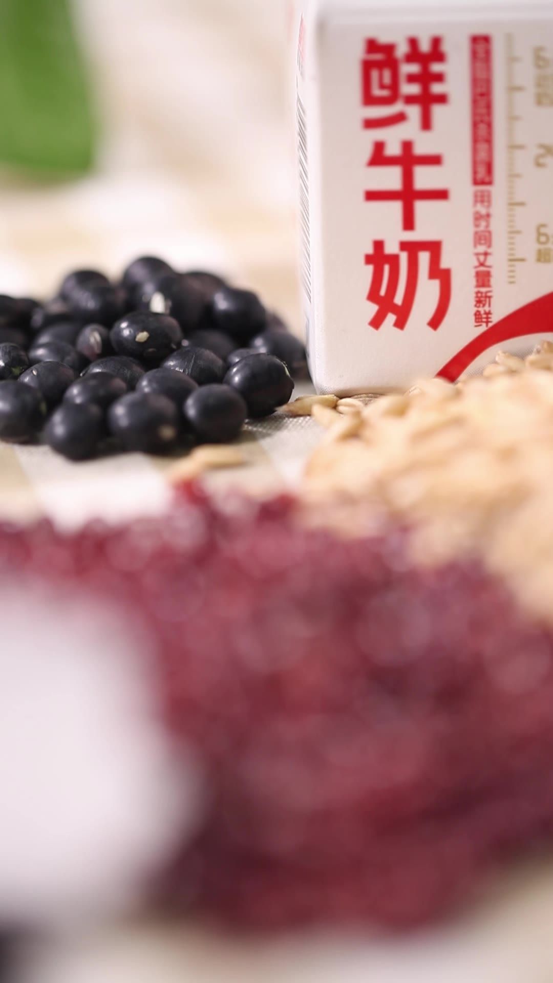 红豆 薏米 鸡蛋