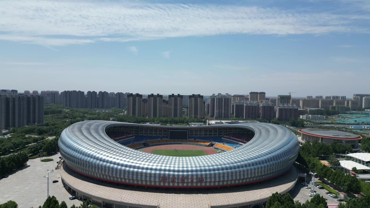 航拍山东聊城体育公园