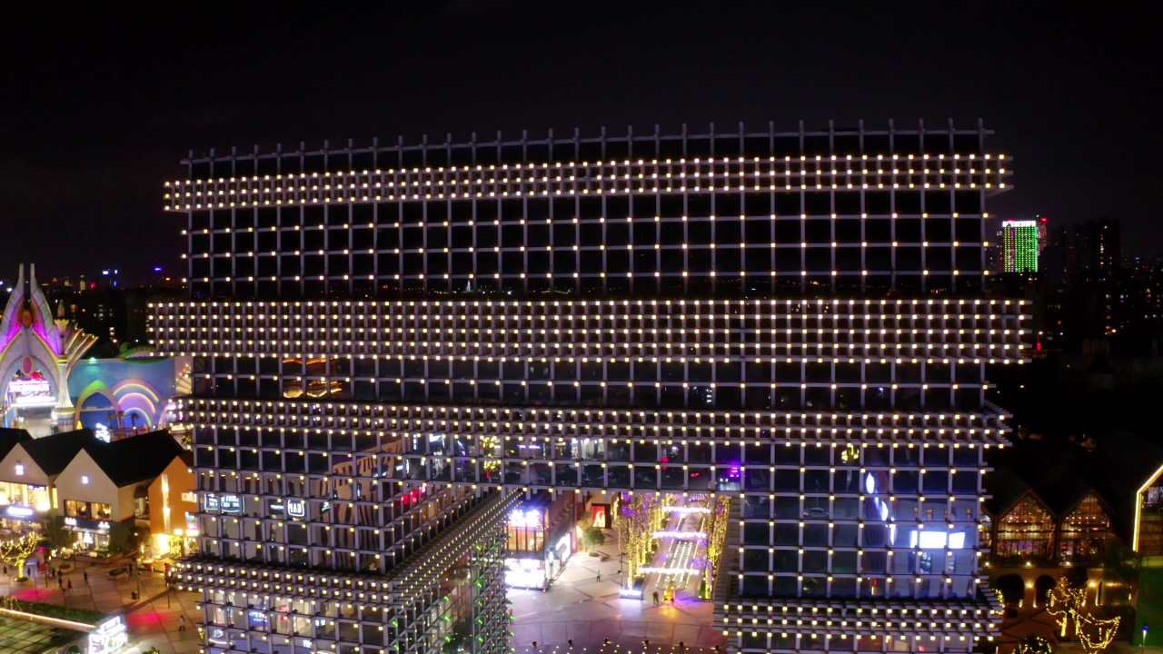 夜幕下的都市繁华