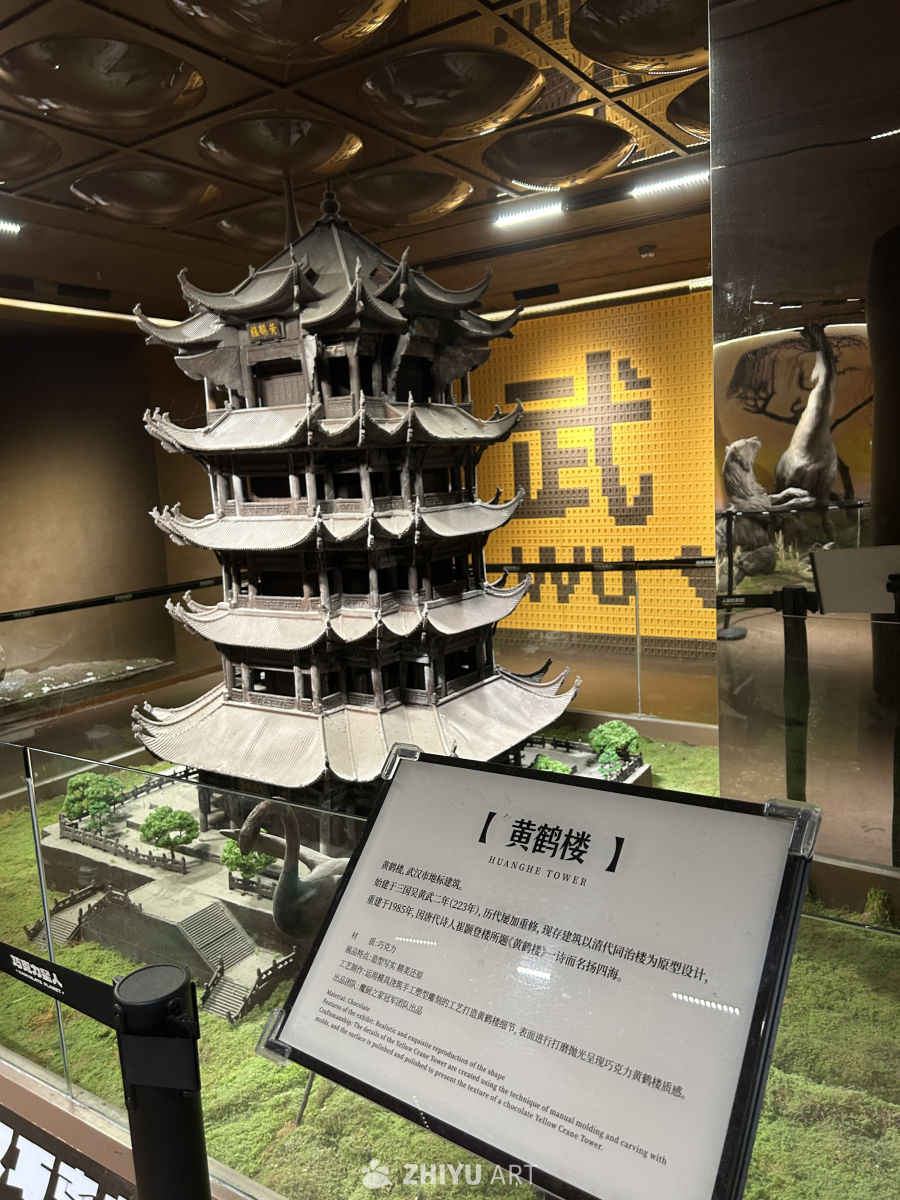 武汉印象 33