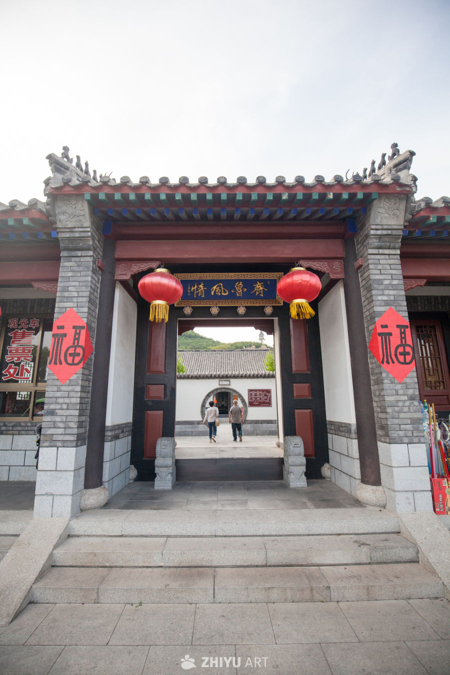 山东烟台南山风景区