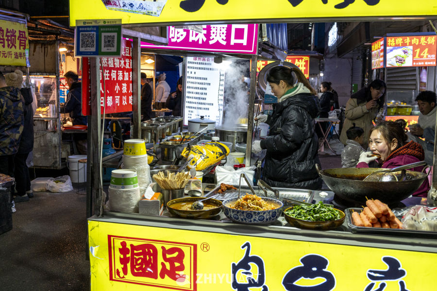 街头小吃人间烟火深夜食堂 50