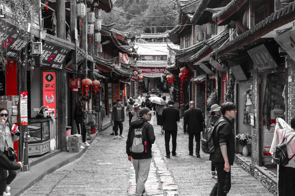 丽江古城