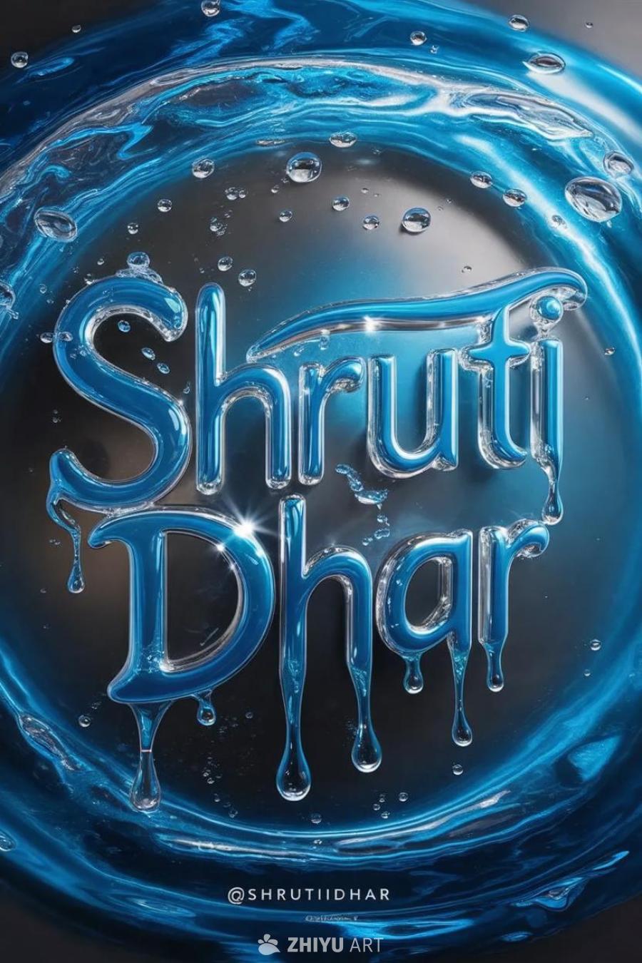 蓝色的“ShrutiDhar”标志以液态字体呈现，