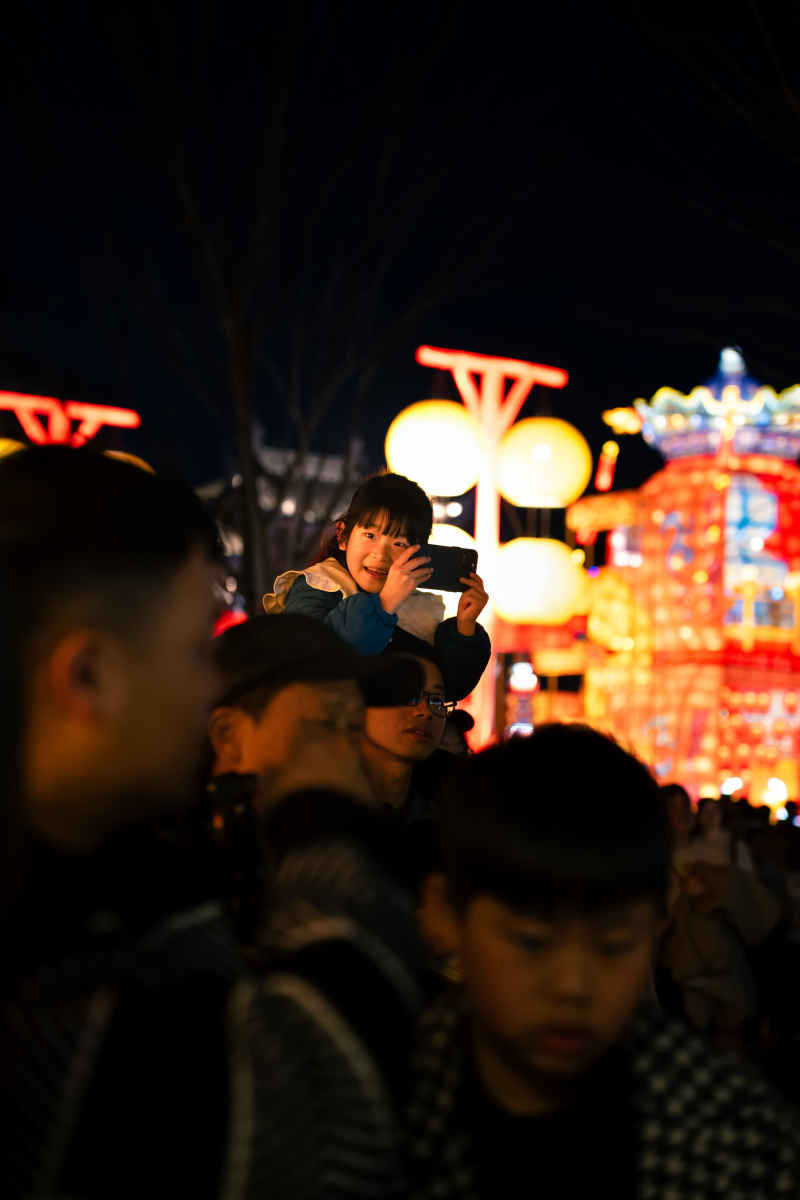 灯火辉煌