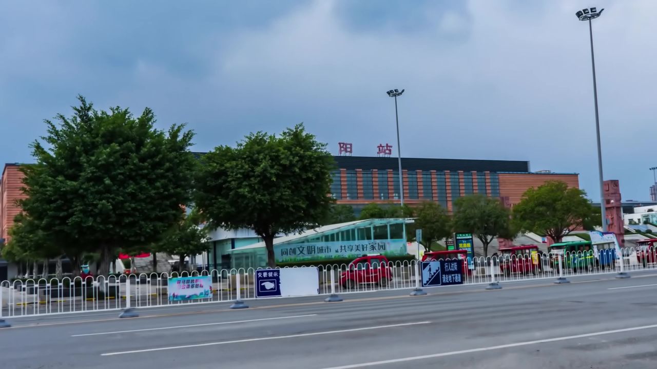 德阳火车站大范围延时