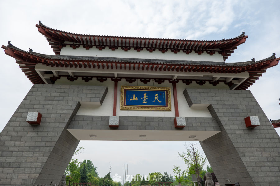 森林公园 17