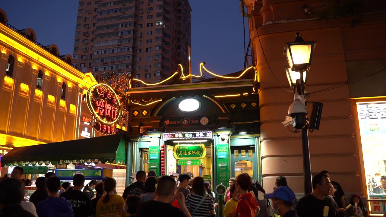 夜晚的马迭尔