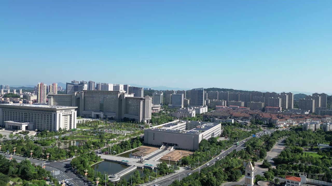航拍江西宜春市人民政府