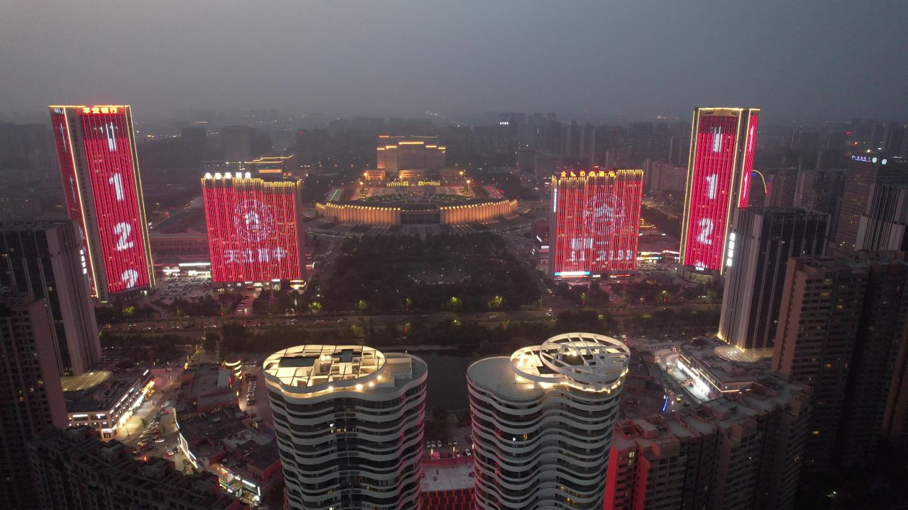 河南新乡城市夜景灯光航拍
