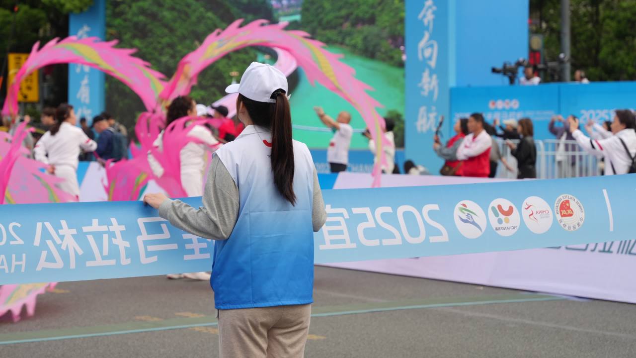 宜昌半马2025 32