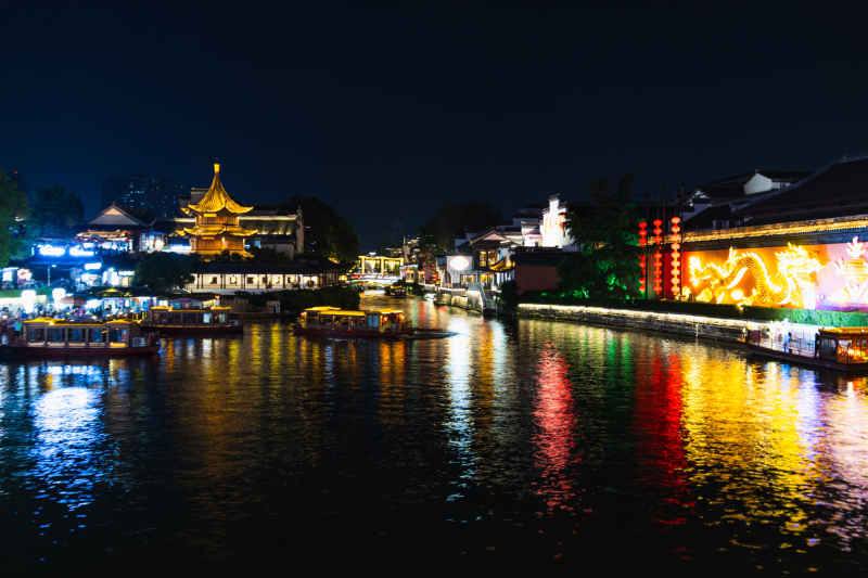 南京 3