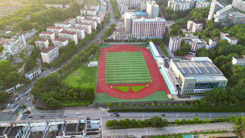 湖北宜昌城市风光航拍摄影图