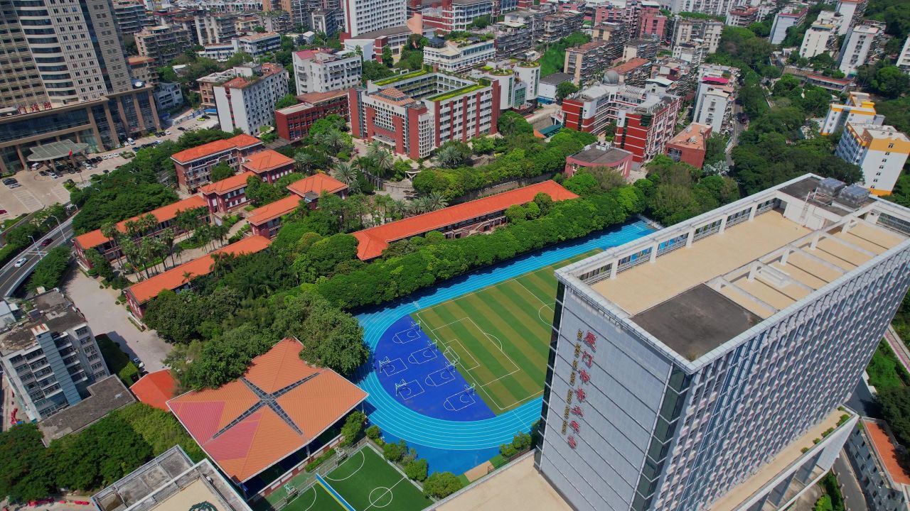 航拍厦门一中景观