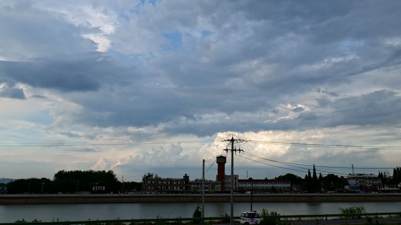 云海翻腾