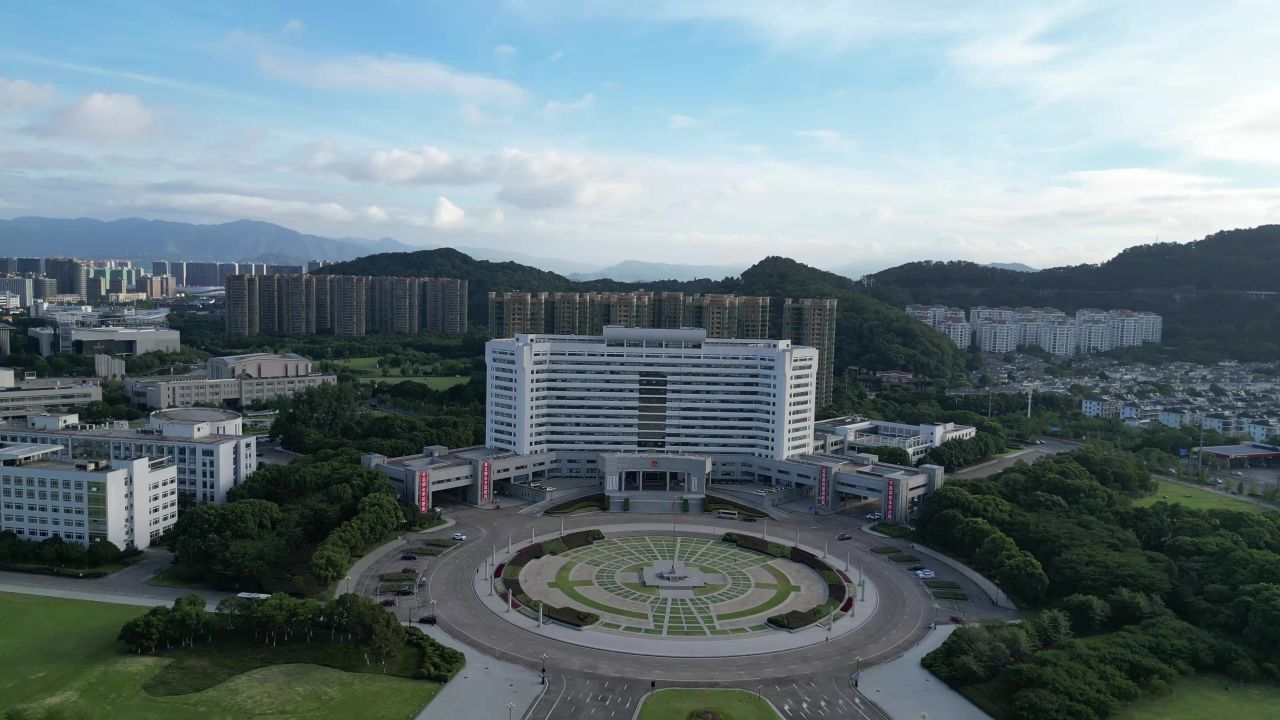  航拍台州市人民政府