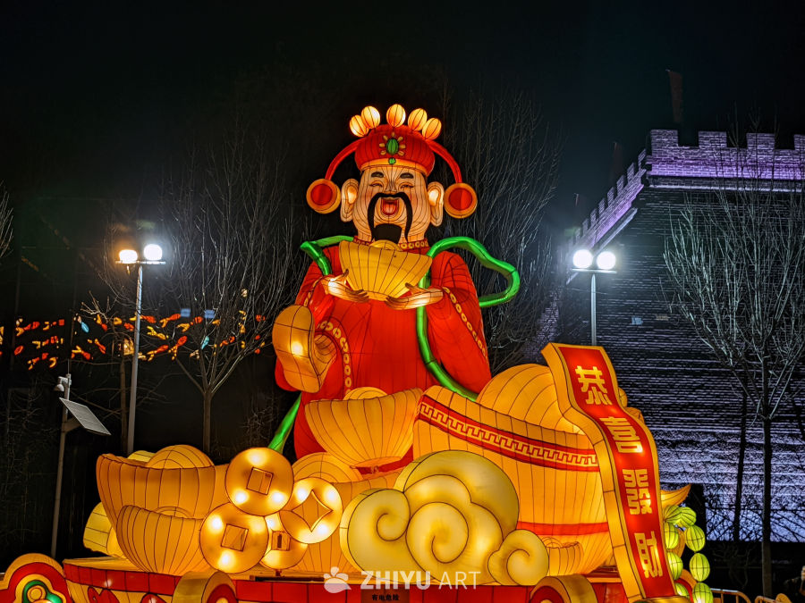 夜幕下的财神灯
