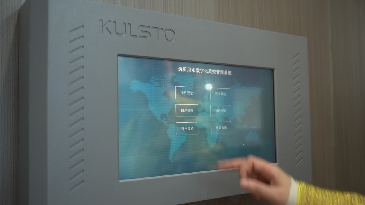公司 13