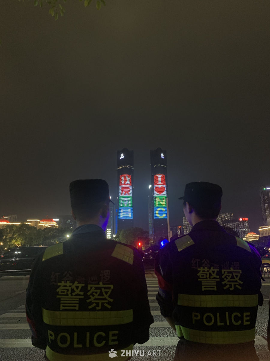 坚守者