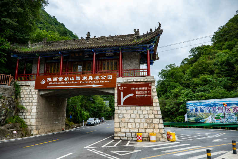 大山深入景色 1