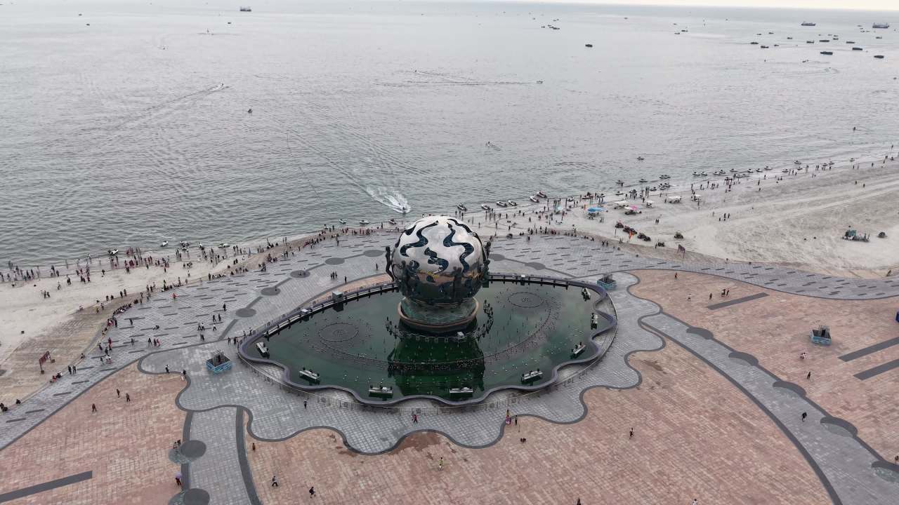 北海 5