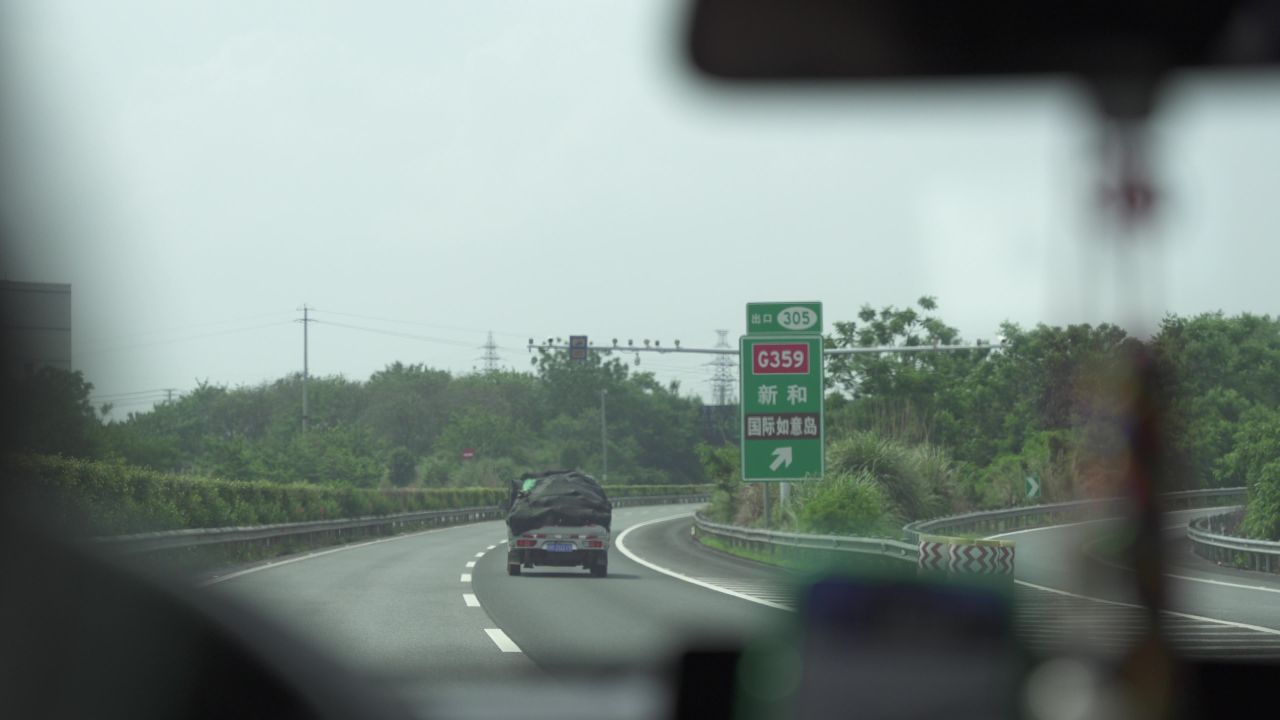 车、驾驶、空镜