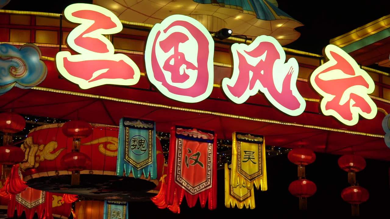 2025成都武侯祠大庙会随拍 6