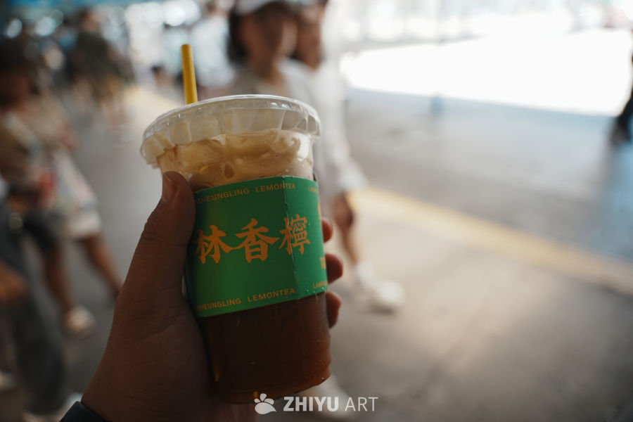 街头柠檬茶