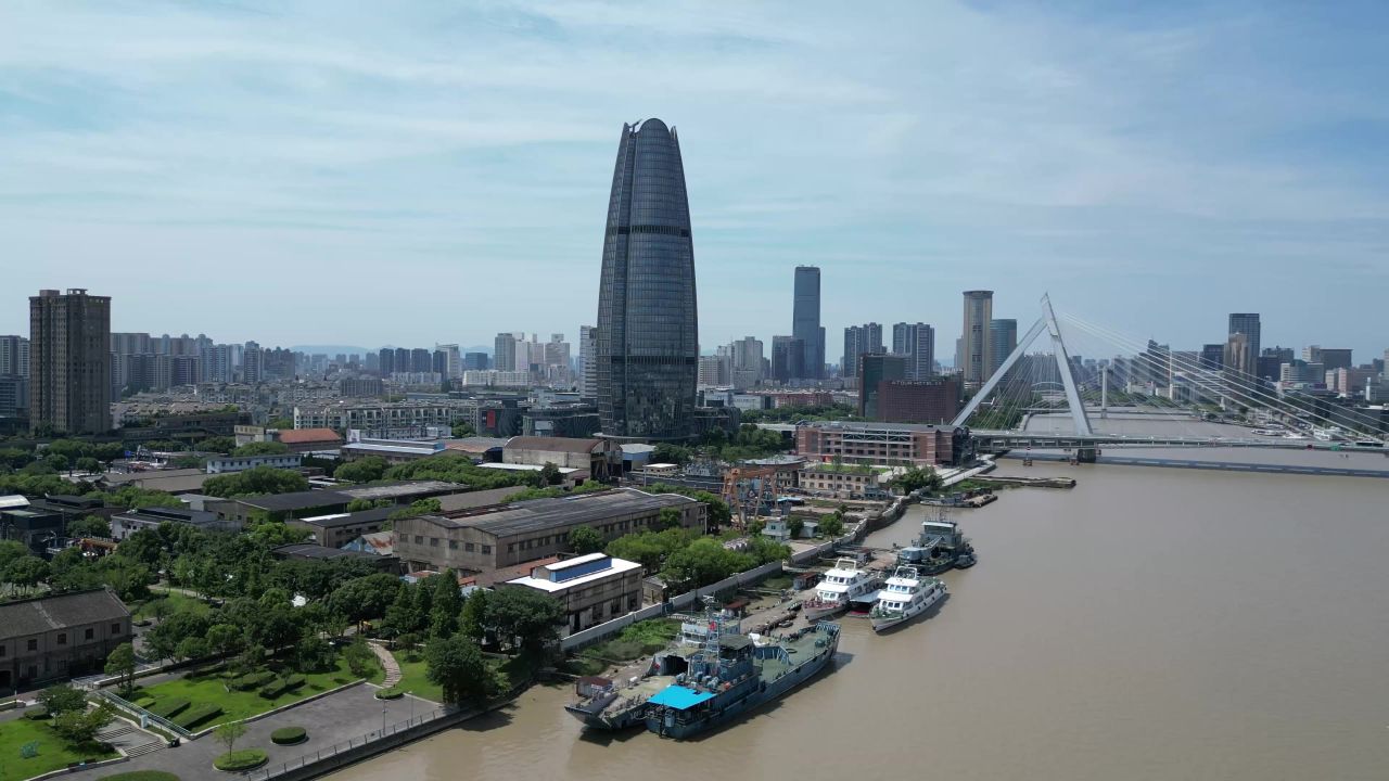  航拍浙江宁波财富中心