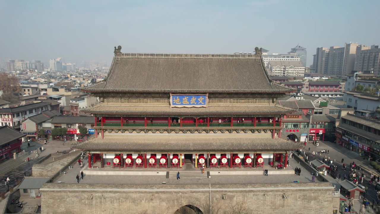  西安鼓楼历史文化古建筑航拍
