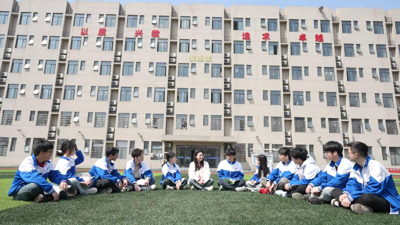 运动 20