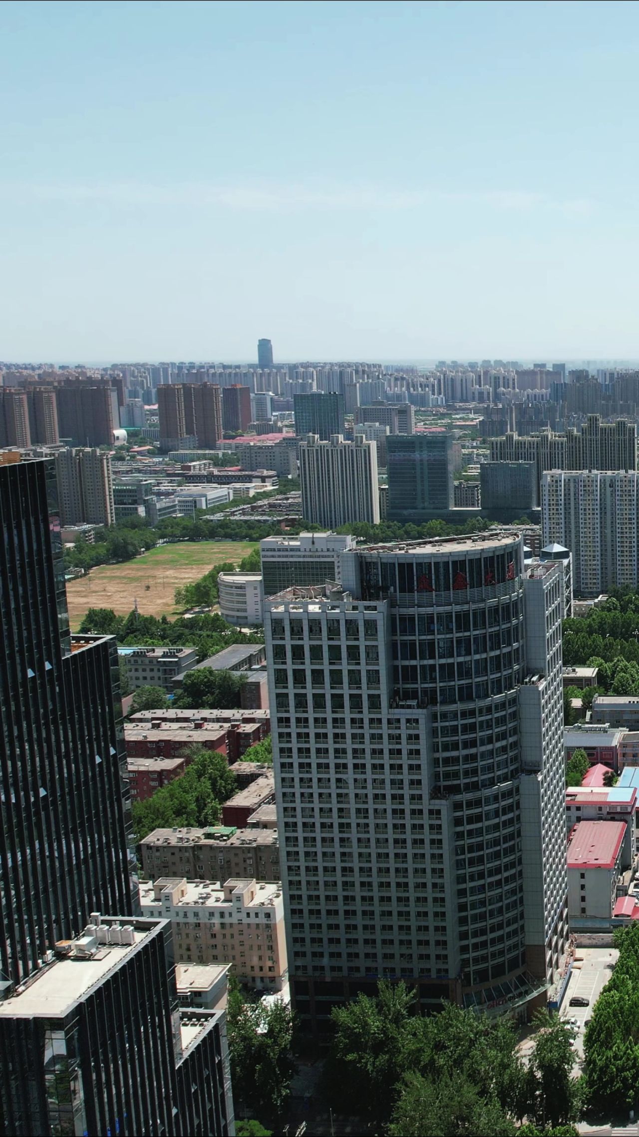 河北石家庄城市风光竖屏航拍 