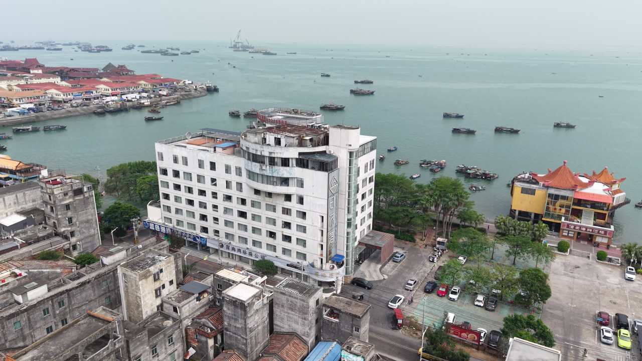 北海 6