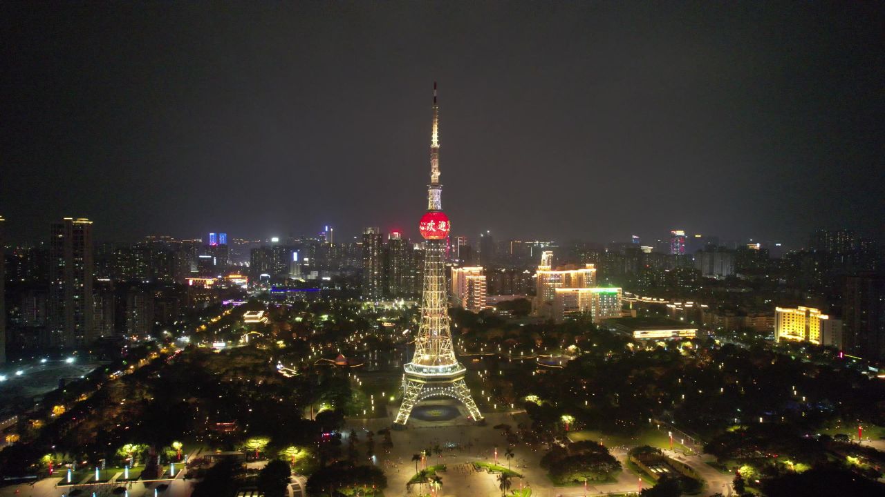 广东佛山岭南明珠体育馆佛山电视塔夜景航拍 