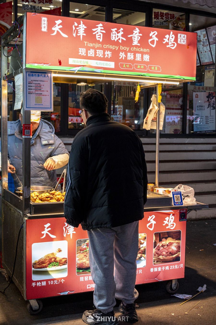 街头小吃人间烟火深夜食堂 24