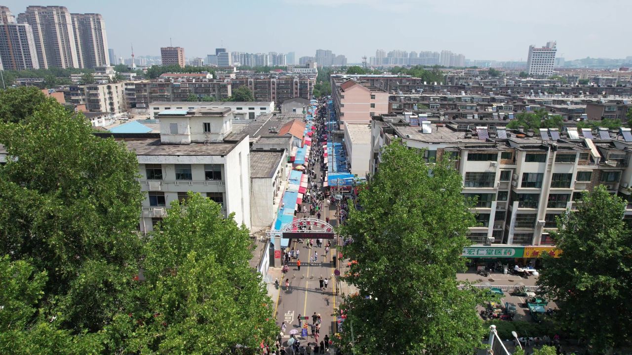 山东淄博城市风光航拍 