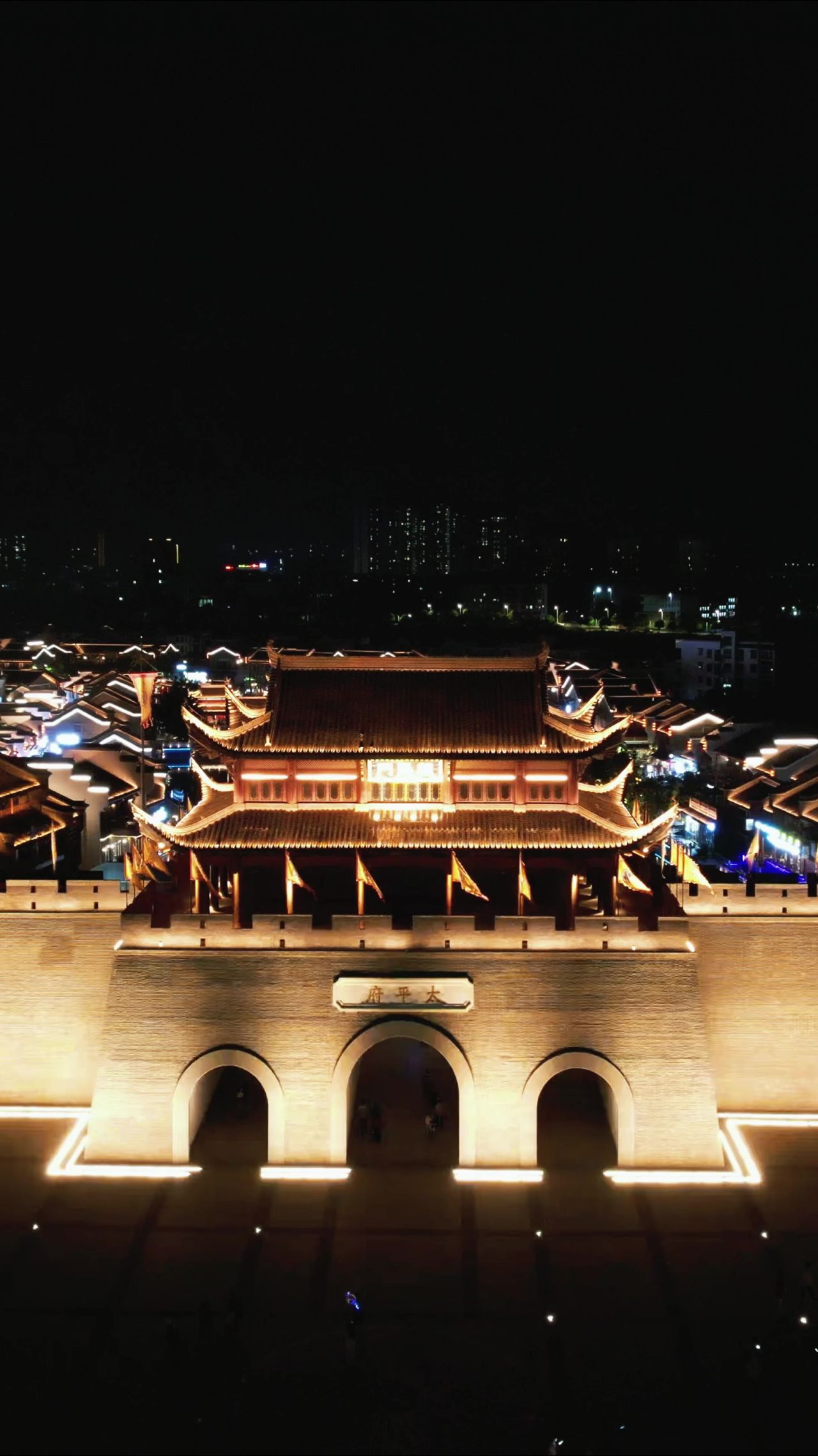 广西太平府太平古城夜景竖屏航拍 