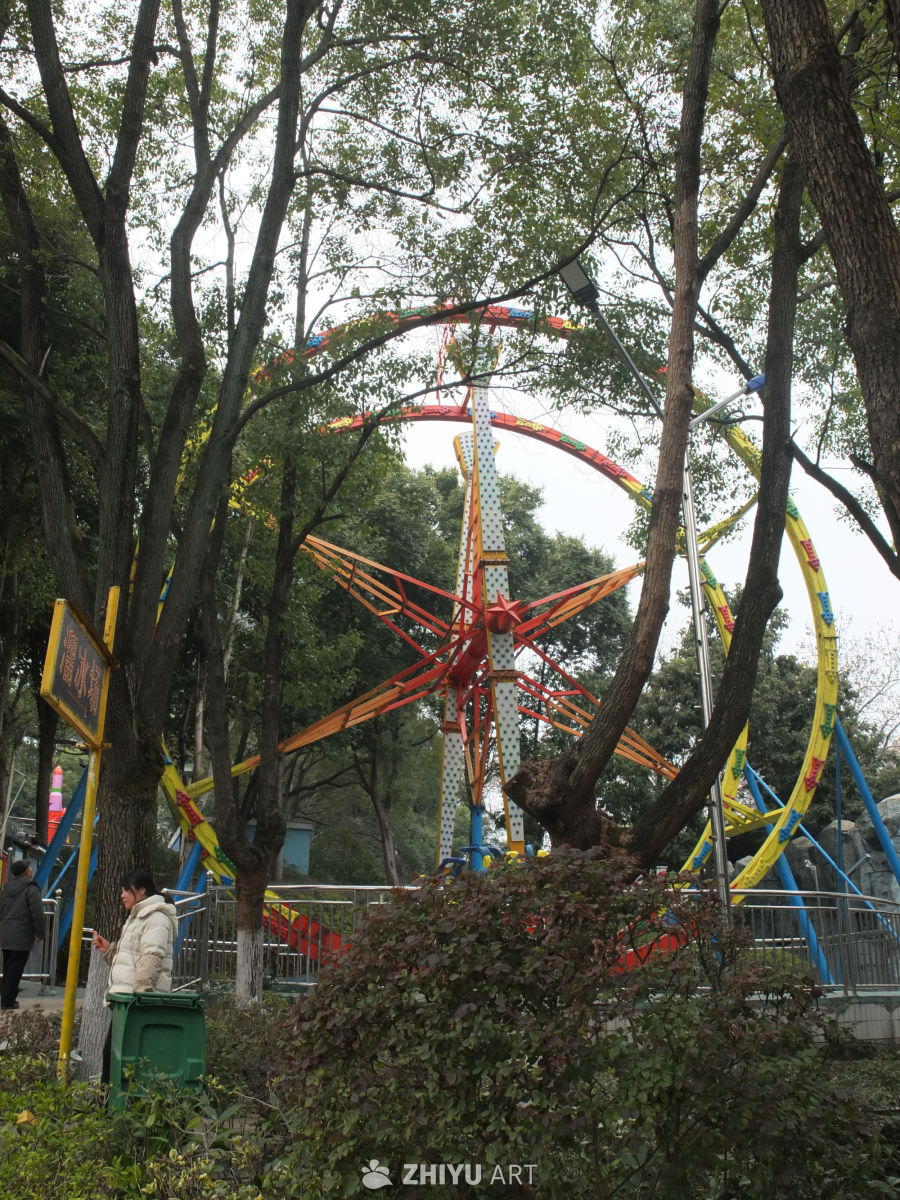 公园 40