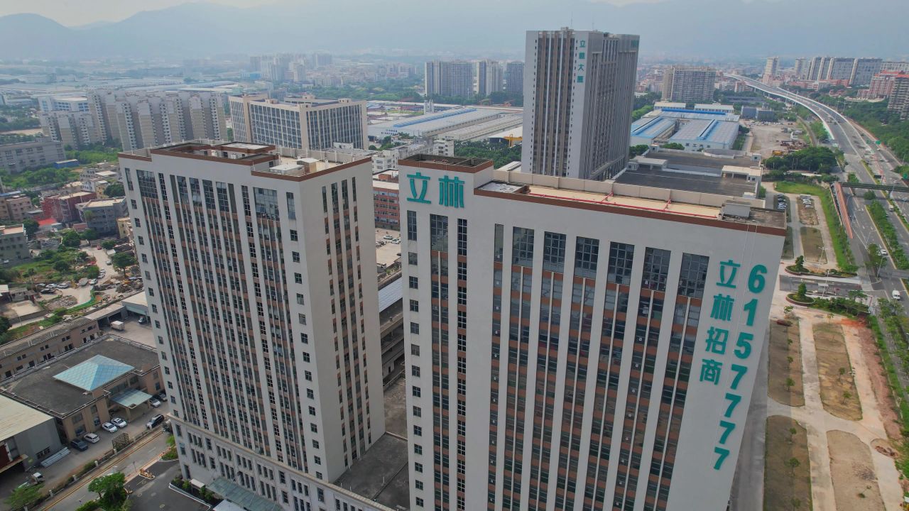 航拍厦门立林生活产业科创基地 10