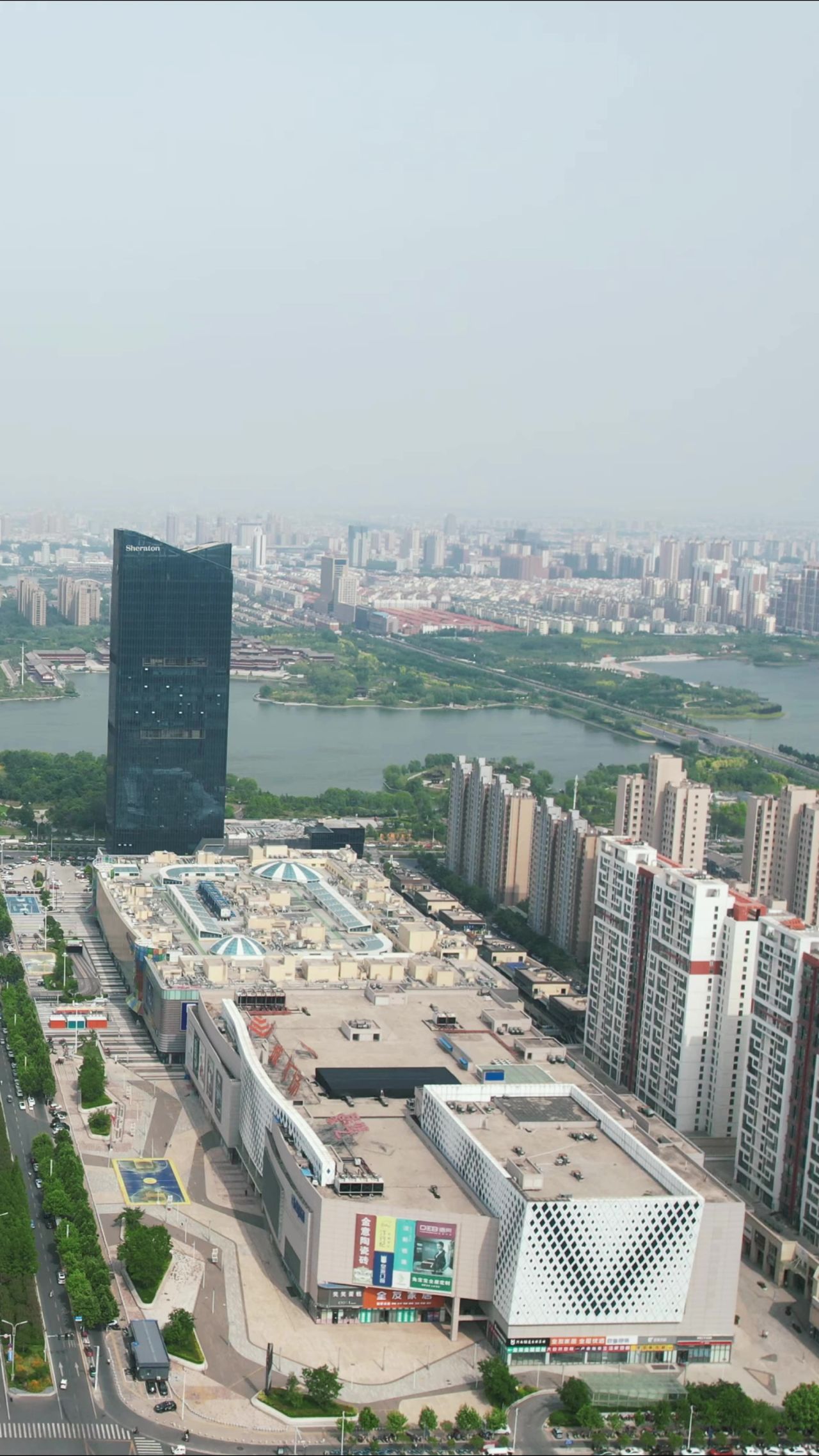 河南开封城市风光竖屏航拍 