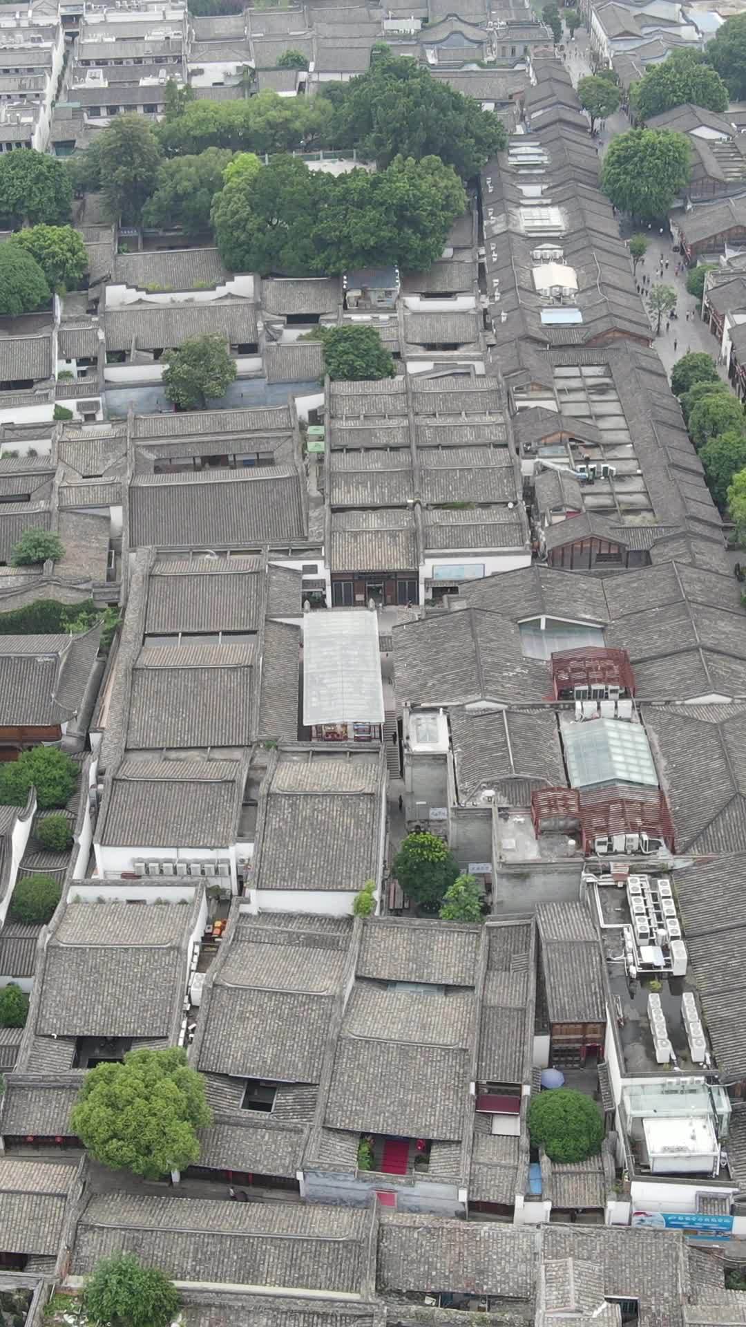 古韵之城