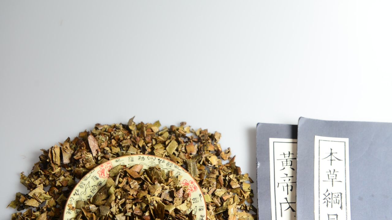 蜜制枇杷叶中药材 32