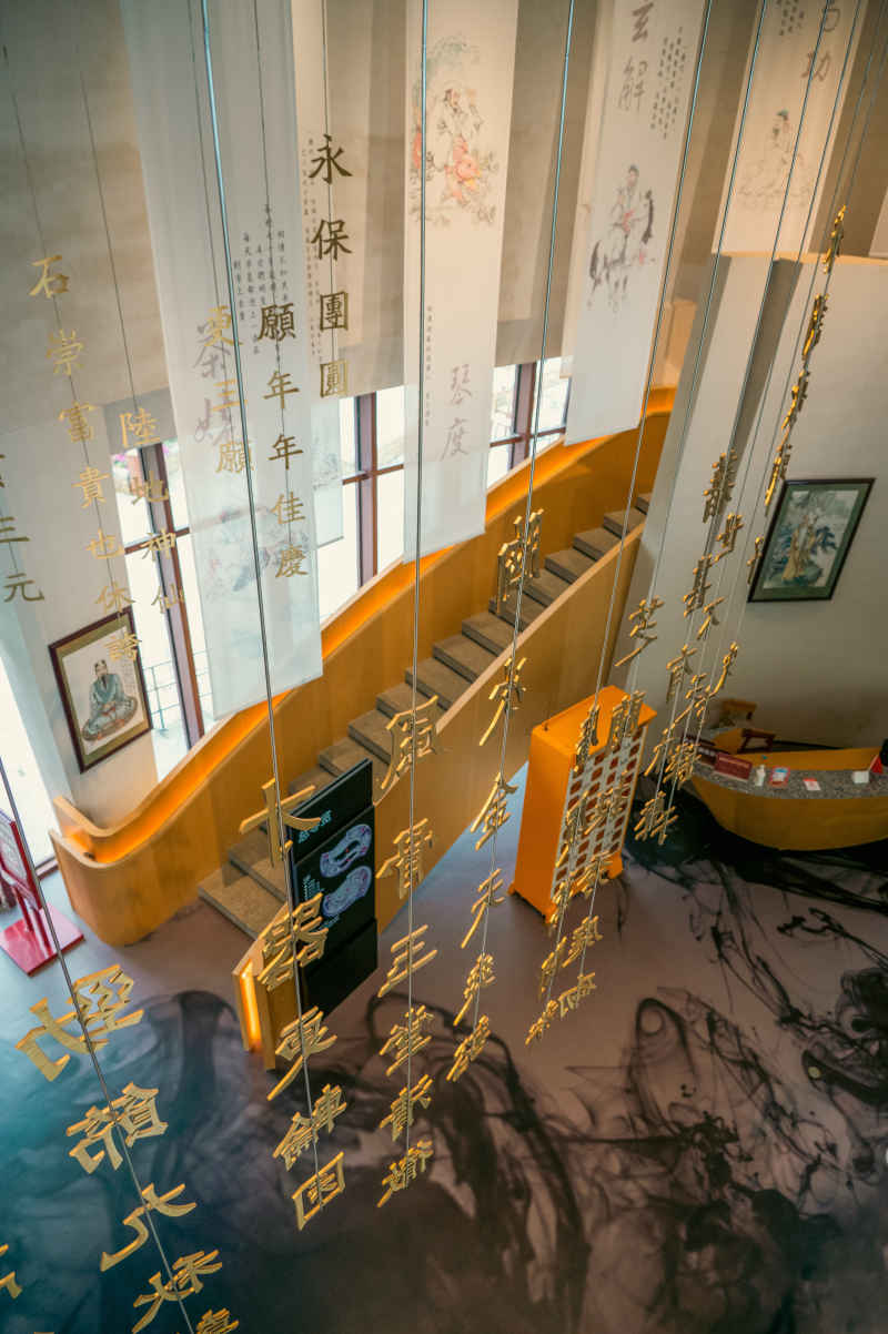 场馆