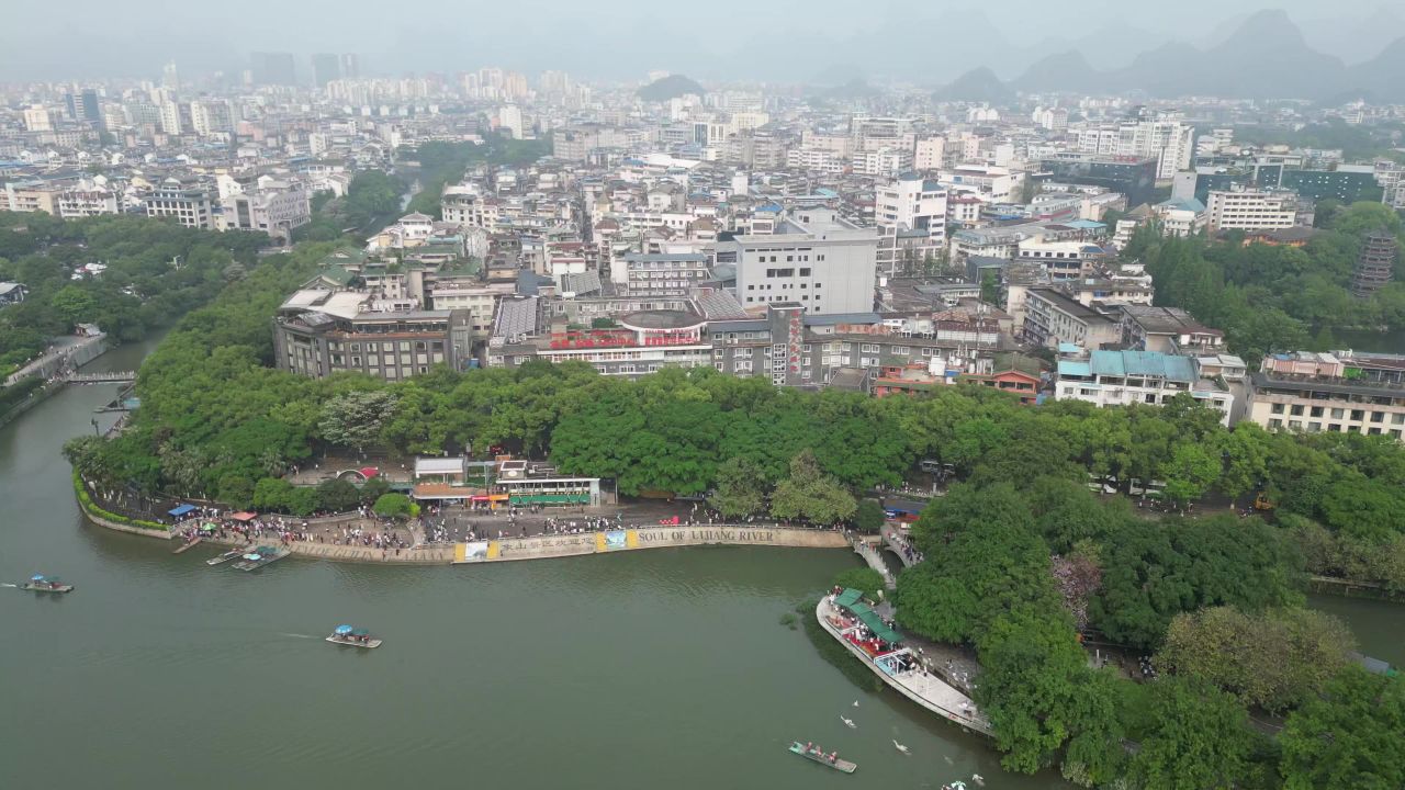 广西桂林山水风光航拍 