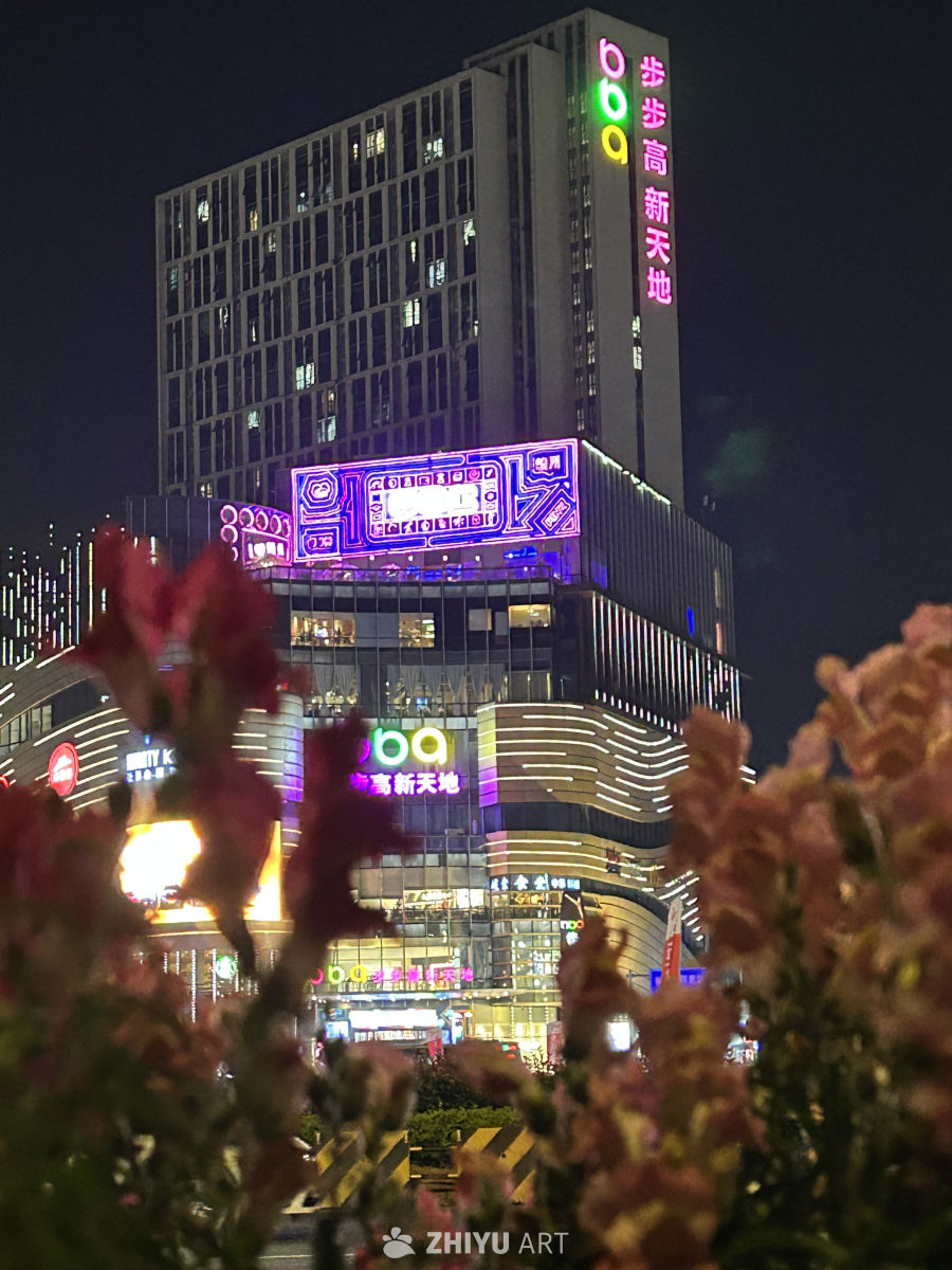 都市夜景霓虹璀璨