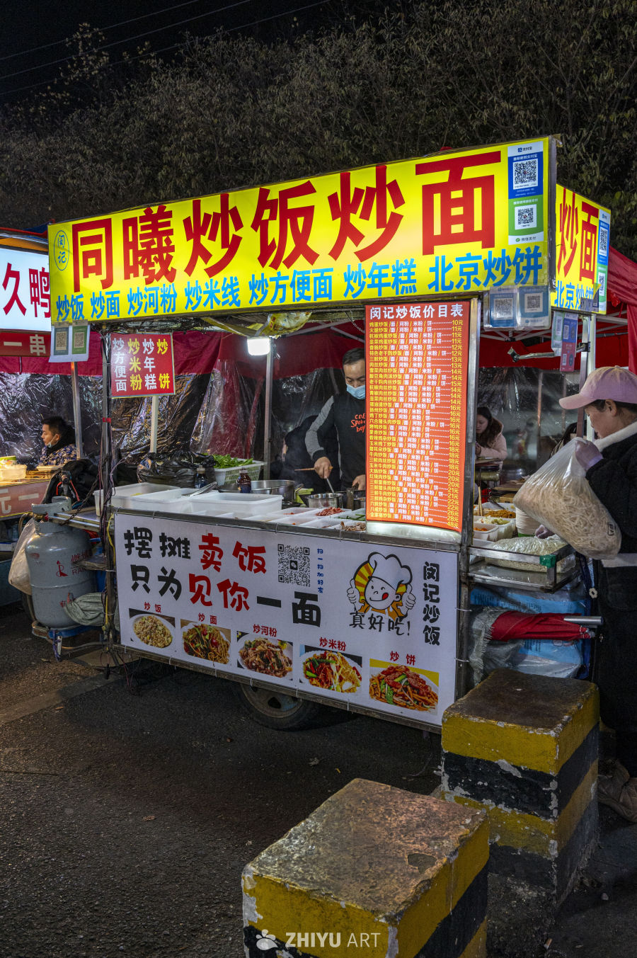 街头小吃人间烟火深夜食堂 10