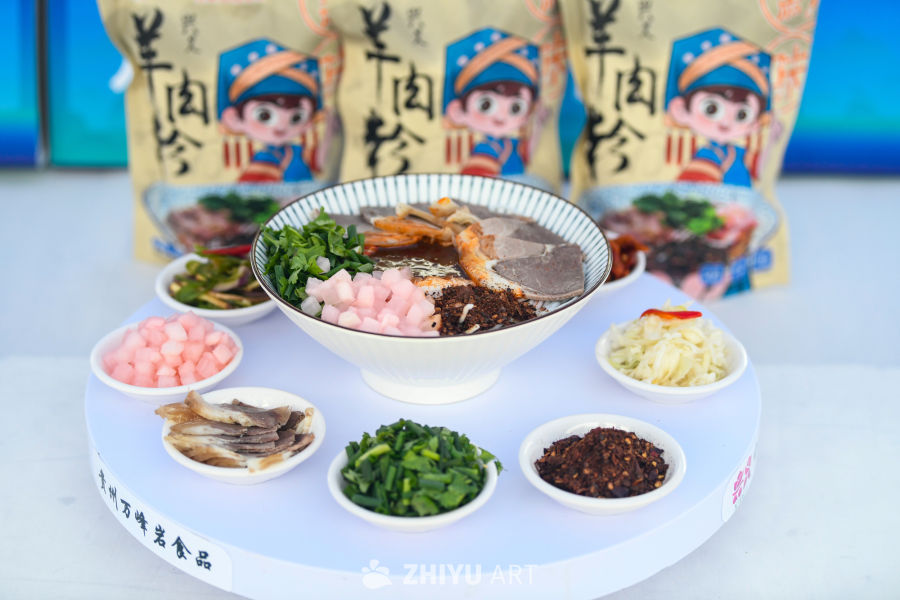 贵州黔菜美食菜品展示 2