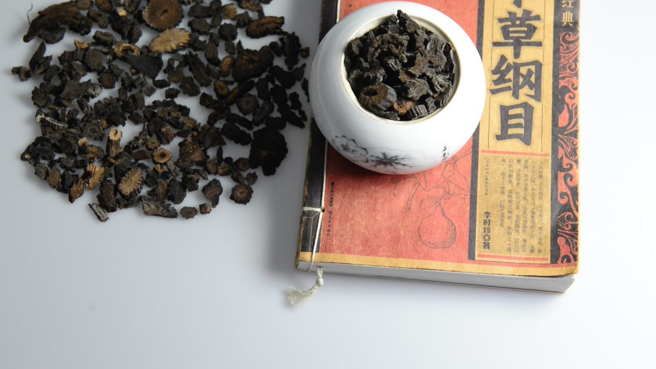 中药材肉苁蓉片 7