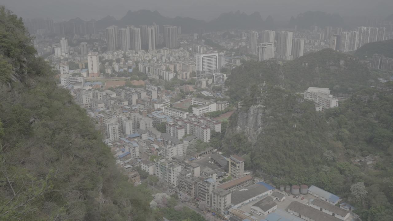 马鞍山 5