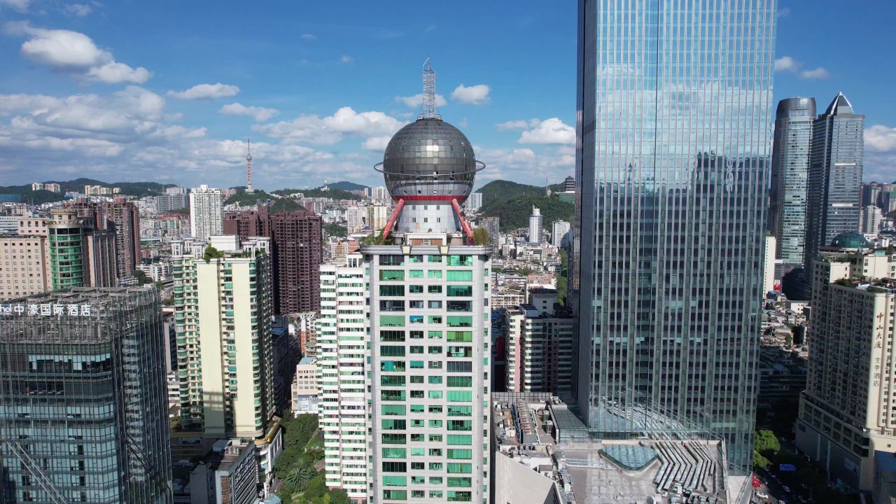 贵州贵阳城市风光航拍 